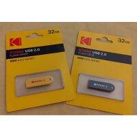 แฟลชไดร์ฟ flash drive แฟลชไดร์ฟ usb Flash Drive 32 KG ลายพิเศษ Kodak