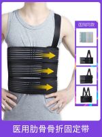 ✢๑ thoracic rib fracture fixation belt heart surgery rehabilitation spine strap valgus correction protective gear for men and women