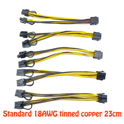 5pcs 18AWG copper tinned gpu 8Pin to 2*8pin(6+2) Graphic Card for miner 2 PCI-E PCIe 8Pin Power Supply Splitter Cable Cord