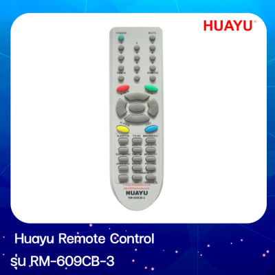 HUAYU REMOTE CONTROL รีโมทคอลโทรลฮัวยูใช้สำหรับทีวีแอลจี RM-609CB-3