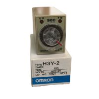 H3Y-2  OMRON AC110V Delay Timer Time Relay 0 - 10Sec   with Base