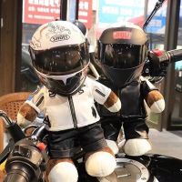 New Cool Creative Helmet Teddy Bear Motorcycle Doll Locomotive Bear Plush Toys Motorcycle Racing Christmas Decoration Gift