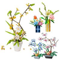 NEW LEGOFomantic Creative Eternal Flower Model Building Block DIY Phalaenopsis Bouquets Plants Home Decoration Brick Set For Girls Gifts