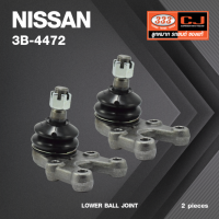 ลูกหมากปีกนกล่าง NISSAN E23 ปี 1980-1986 / DATSUN 620 ปี 1977-1979 / DATSUN 720 ปี 1979-1983 / นิสสัน รถตู้ / ดัทสัน / 3B-4472 ยี่ห้อ 333 (1คู่ 2 ตัว) LOWER BALL JOINT