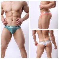 【cw】 BRAVE PERSON Mens SexyLow Rise Wide beltUnderpants MaleBriefs Male Panties B1153