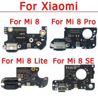 บอร์ดซ่อมโทรศัพท์มือถือดั้งเดิมเหมาะสำหรับ Xiaomi Mi 8 Lite Mi8 Pro SE ชาร์จพอร์ต Pcb Dock Rion อะไหล่หัวเชื่อมต่อช่อง Usb