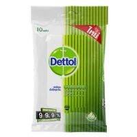 AQU ทิชชู่เปียก ทิชชู่​เปียก​ DETTOL​ แอนตี้แบคทีเรีย ผ้าเปียก  กระดาษเปียก