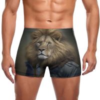 Lion Swimming Trunks High Photo Quality  Dapper Clothing Custom Pool Swim Boxers Large Size Durable Man Swimwear Swimwear