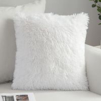 【hot】◇◇■ Cover Cushion Covers Sofa Bed Bedroom Car Pillowcase Cases 45x45cm