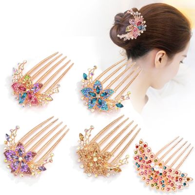 Austrian Rhinestone Hair Comb Flower Leaf Bridal Crystal Hair Ornaments Jewelry Wedding Elegant Hair Accessories