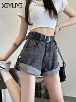 XIYUYI Celana Pendek Denim เอวสูงผู้หญิงสีเทาขากว้างกางเกงขาสั้นขด