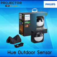 Philips Hue Dusk-to-Dawn Outdoor Motion Sensor for Smart Home, Wireless &amp; Easy to Install (Hue Hub Required, for use with Philips Hue Smart Lights)