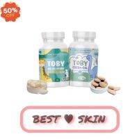 แท้100% Toby Bio Oil โทบี้ วิตามินเสริมเด็ก #อาหารสำหรับเด็ก  #วิตามินสำหรับเด็ก  #อาหารเสริมเด็ก  #บำรุงสมอง  #อาหารเสริม