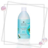 แชมพู เหมาะสำหรับเส้นผมที่เสียอันเนื่องมาจากมลภาวะOriental Beauty Detox Clarifying Shampoo 400ml พร้อมเพิ่มสารปกป้องเส้นผม ปรับสภาพให้นุ่มลื่น