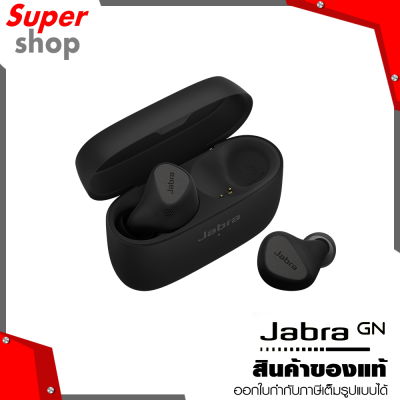 JABRA หูฟังทรูไวเลส True Wireless Earbuds Titanium Black รุ่น ELITE 5
