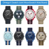 ┅ สายผ้าใบไนลอนสำหรับ Omega MoonSwatch สายนาฬิกาผู้ชายผู้หญิงทอลายกันน้ำสร้อยข้อมือกีฬา Universal 18m 20mm 22mm 24mm