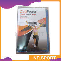 ยางยืดบริหารร่างกาย  ChrisPower**สินค้าคุณภาพแท้100%**