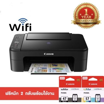 เครื่องปริ้น Canon E3170 ปริ้น/copy/wireless/scan เครื่แงใหม่พร้อมหมึกแท้ รุ่นหมึกถูก canon 47/57 คุ้มสุดๆๆๆ