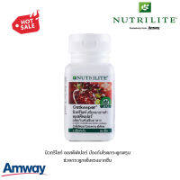 **ของแท้100% ช็อปไทย** Amway นิวทริไลท์ ออสคีฟเปอร์ แอมเวย์ Nutrilite Ostkeeper เสริมแคลเซียม กระดูกแข็งแรง