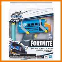 สินค้าขายดี!!! ของเล่น ปืนเนิร์ฟ เนิร์ฟ ฟอร์ทไนท์ Nerf Fortnite MicroShots Battle Bus Dart-Firing Blaster เนิฟ ของแท้ ของเล่น โมเดล โมเดลรถ ของเล่น ของขวัญ ของสะสม รถ หุ่นยนต์ ตุ๊กตา โมเดลนักฟุตบอล ฟิกเกอร์ Model