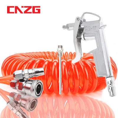 8x5mm Air Sprayer Compressor Dust Removing Blower with 3Meter 6Meter 9Meters 12Meter Coiled Spiral Hose