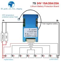 BMS 7S 24V 15A 20A 25A  Li-ion Lmo Ternary Lithium 18650 Battery Charge Protection Board Balance And NTC Temperature Protect USB Hubs