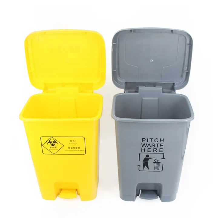 30liter hospital pedal trash can, clinic trash can, waste recycling