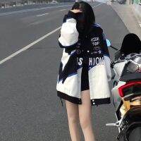 ❡▬✐ Street Splice Graffiti Embroidery Racing Loose Coat Y2k Hip Hop Fashion Baseball uniform