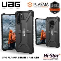 UAG Plasma Case เคส Huawei P30pro P30 P30lite Mate20pro. Mate20x. Mate20 P40 P40pro Mate30pro Mate40proเคสกันกระแทก