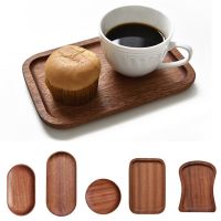 Solid Wood Round Dessert Plate Tableware Japanese-style Wooden Tray Snack Plate Dried Fruit Plate Walnut Color Wooden Plate