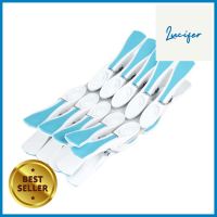 กิ๊บหนีบผ้าเสริมยาง NAPA สีขาว/ฟ้า แพ็ก 10 ชิ้นRUBBER-REINFORCED CLOTHESPIN NAPA WHITE/LIGHT BLUE 10PCS **หมดแล้วหมดเลย**