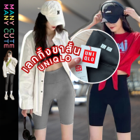 กางเกงเลกกิ้ง กางเกงขาสั้น leggings ?????? ยูนิโคล่ กระชับสัดส่วน เอว S เลกกิ้งออกกำลังกาย กางเกงออกกำลังกาย ขาสั้น