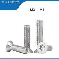 ☃▣☬  High Quality 30/50PCS  M3 M4  304Stainless Steel Countersunk Head Plum Column Anti-theft Scre  Plum Head Inner Anti-theft Screw