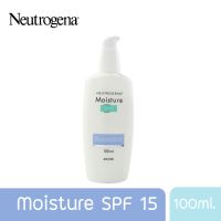 Neutrogena Oil Free Moisture SPF15 100ml. นูโทรจิน่า มอยเจอร์ไรเซอร์ ครีม บำรุงผิวหน้า สำหรับคนผิวแห้ง 100มล.