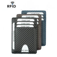 New Men S Top Layer Cowhide Card Holder Microfiber Carbon Fiber Card Holder RFID Multi-Card Slot Ladies Small Card Holder