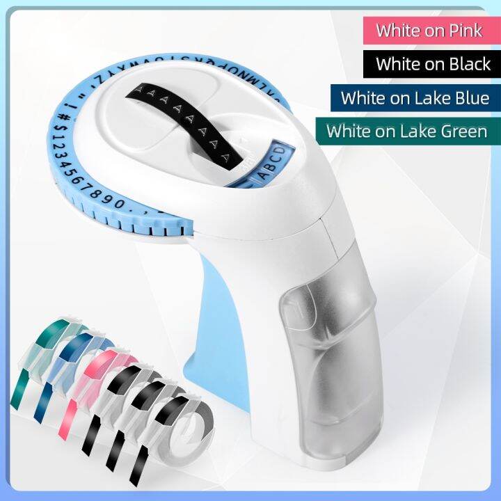 small stationery store ‖ Handheld 3D Embosser Label Machine Portable