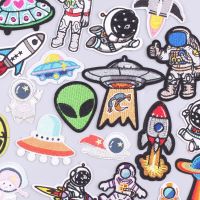 Ufo Alien Astronaut Embroidery Patch for Clotching  Accessories for Sewing Sports Shoes Patch Crochet Flowers Jeans Badge Brand Haberdashery