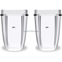 18Oz Juicer Cups Replacement Clear Cups Mugs Plastic Juicer Cup Blender Cup