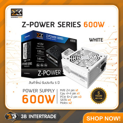 POWER SUPPLY (อุปกรณ์จ่ายไฟ) XIGMATEK Z-POWER SERIES ARCTIC 600W 07312, 07314