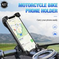 Universal Bicycle Electric Vehicle Multi-function Telescop Mobile Phone Holder 360 Degrees Rotatable Four Directions Adjustable