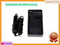 ที่ชาร์จแบตกล้อง รุ่น,รห้ส BLN-1 olympus ชาร์จได้ทั้งในบ้านและรถยนต์ Battery Charger for olympus