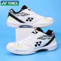 Yonex รองเท้ากีฬาสำหรับทั้งหญิงและชายระบายอากาศและป้องกันการลื่นทนต่อแรงกระแทกรุ่นใหม่23ปี65Z3รองเท้ากีฬามืออาชีพที่ทนต่อการสึกหรอน้ำหนักเบาเป็นพิเศษ