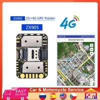 Mini GPS Tracker ZX905 2G 4G ชิป LTE CAT-1ติดตาม PCBA โมดูล GPS BOARD Anti-Lost สำหรับส่วนบุคคลเด็กสัตว์เลี้ยงแมวสุนัข ZX303 ZX908