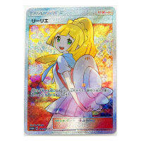 Pokemon Lillie ของเล่นญี่ปุ่นงานอดิเรกงานอดิเรกของสะสมคอลเลกชันเกมอะนิเมะการ์ด-fkldqyfiopgjf