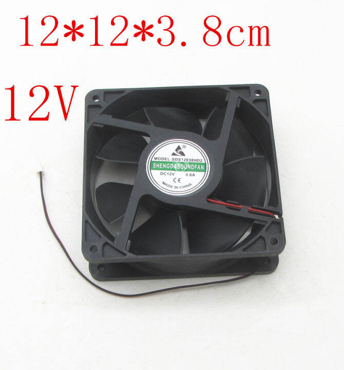 พัดลมระบายความร้อน-12v24v220v-ตู้แช่แข็งทั่วไปเครื่องใช้ไฟฟ้าขนาดเล็กตู้น้ำเครื่องชาร์จพัดลมระบายความร้อนอุปกรณ์มอเตอร์