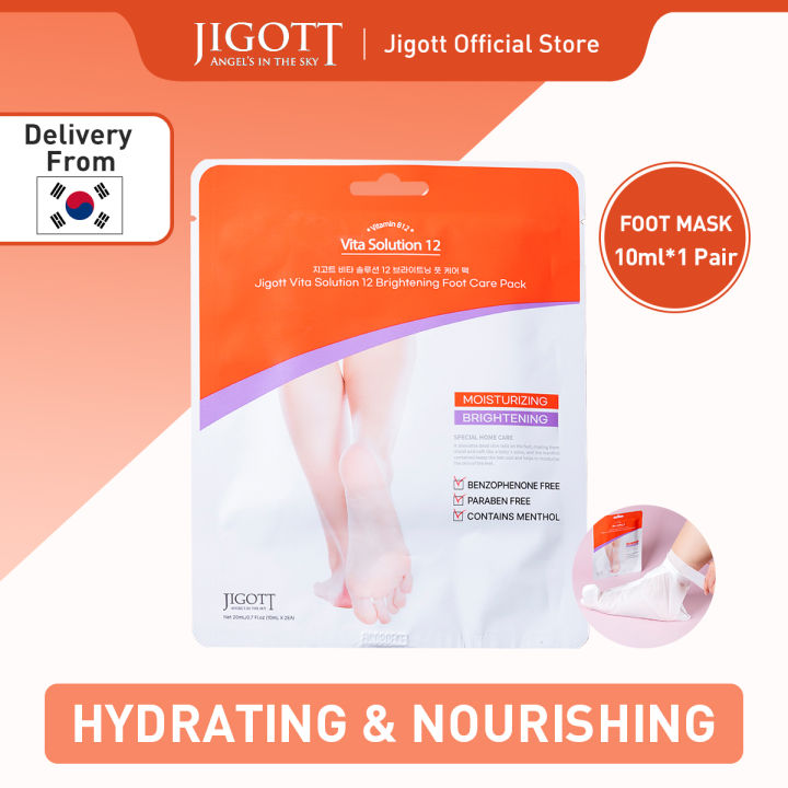 [KOREA] JIGOTT Jigott Vita Solution Brightening and Nourishing Foot ...