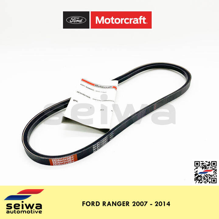 Everest Belt