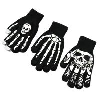 hotx【DT】 Half-finger Gloves Use Fingerless Knitted Cycling，Skating Foot