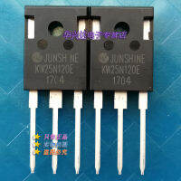 5ชิ้น KW25N120E ไป-247 25N120E TO247 25A 25N120/1200V เครื่องเชื่อมอินเวอร์เตอร์หลอด IGBT ใหม่ดั้งเดิม