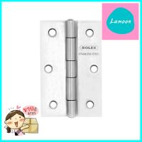 บานพับ 3.5X2.2 นิ้ว SOLEX 3522 สีสเตนเลส แพ็ก 3 ชิ้นBUTT HINGE 3.5X2.2IN SOLEX 3522 STAINLESS STEEL PACK3 **ทักแชทได้ค่ะ ยินดีบริการ**